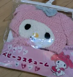 ベビーコスチューム　マイメロ