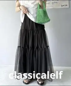 【新品未使用】classicalelf チュールスカートロングスカート