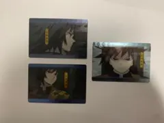 鬼滅の刃 ウエハース 冨岡義勇 カード