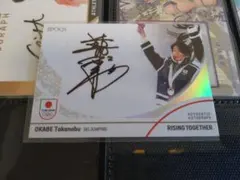 Item thumbnail for item f0e3a281-62f8-48c5-88c5-9aa69de56c09