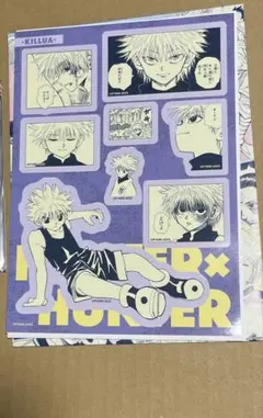 シールシートコレクション キルア
