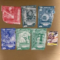Vジャンプ付録 ワンピースカードゲーム　6枚+おまけ