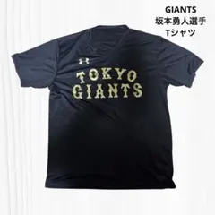 坂本勇人tシャツ