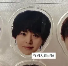 Item thumbnail for item b916ab27-ba56-49e4-9d05-48044f940bc2