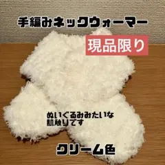 Item thumbnail for item cc651750-f938-4f56-b129-4a7efda3be0e