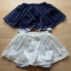 アプレレクール　ベビー スカート 2色セット 70