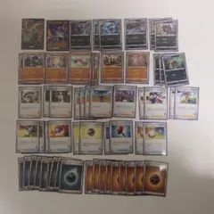 バンギラスＶ　構築済デッキ　ポケモンカード