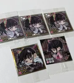 鬼滅の刃 ウエハース 栗花落カナヲ 5枚