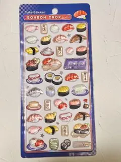 ボンボンドロップシール　和柄　お寿司