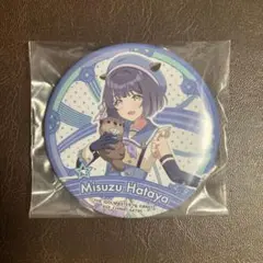 学園アイドルマスター 一番くじ