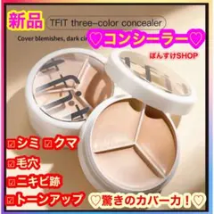 Item thumbnail for item f76115cb-b203-43fd-a777-5447c54e0331