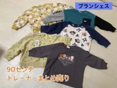 【5点まとめ売り】トレーナー　ブランシェス　アンパンマン　わんわん　ミッキー