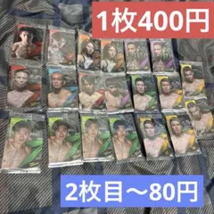 RIZINウエハースカード