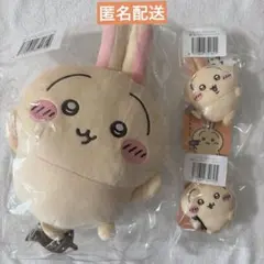 2025年最新】うさぎ c賞の人気アイテム - メルカリ