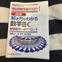2026年最新】藤田健司の人気アイテム - メルカリ