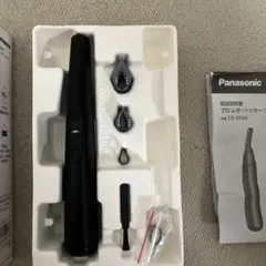 Item thumbnail for item e13ba2b9-8eae-4d77-a620-fa81ca92a33a