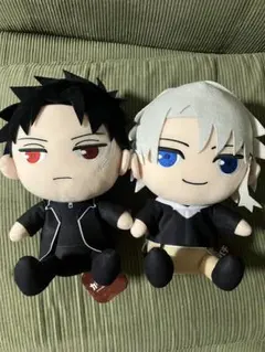 美品】カムクライズル 日向創 もちぷち ぬいぐるみ ダンガンロンパ