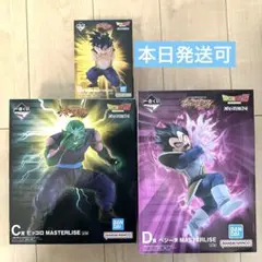 一番くじ ドラゴンボール B賞 C賞 D賞 - メルカリ
