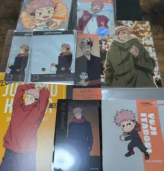 呪術廻戦　虎杖悠仁　9点まとめ売り　ステッカー　ポストカード　クリアカード他