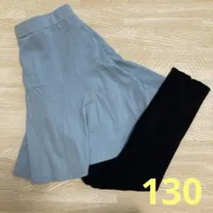 ブランシェス　スカッツ　130 レギンス付きスカート　水色
