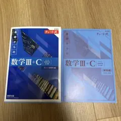 Item thumbnail for item 70a35e37-8296-49ad-8063-29132a68af8a