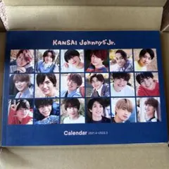 関西ジャニーズJr. 2021.4-2022.3