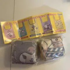 smile様 リクエスト 2点 まとめ商品