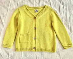 美品☆ BONTON ピスタチオカラー ボタン付きニットカーディガン 4A