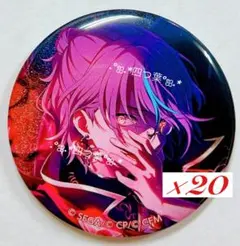 【匿名配送】 プロセカ グリ缶 イベコレ 缶バッジ 神代類 20点