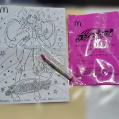 黒13 マクドナルド スマイルプリキュア ぬり絵クレヨン