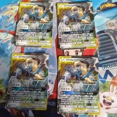 ルカリオ＆メルメタルGX RR SM12a TAG TEAM GXタッグオール…