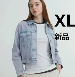 UNIQLO デニムショートジャケット XL ブルゾン 男女兼用