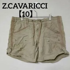Z.CAVARICCI 【10】ベージュショートパンツ アウトドア ベージュ
