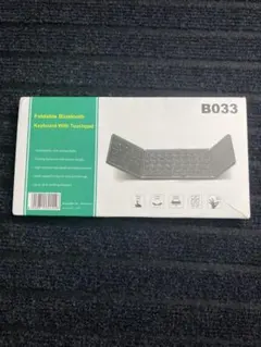 B033 折りたたみ式 Bluetooth キーボード