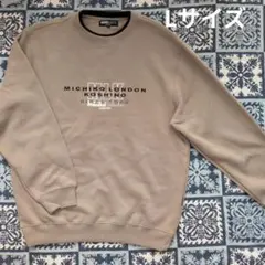 【美品】Lサイズ ミチコロンドンコシノ トレーナーのサムネイル