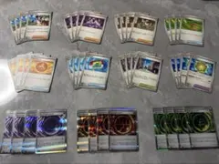 【ムニキスゼロ】グッズ、サポート、特殊エネルギー　まとめ売り　各4枚