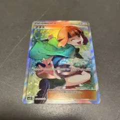 2026年最新】ナタネ sr ウルトラサンの人気アイテム - メルカリ