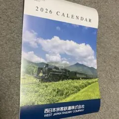 Item thumbnail for item 9797e0fd-c5dc-4572-9e8c-b2dea434f47c