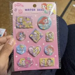 Disney プリンセス ウォーターシール 10枚セット
