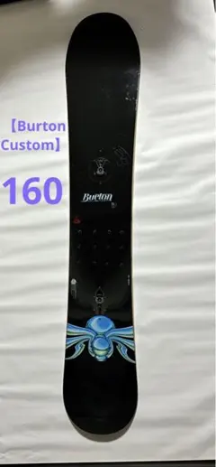 2026年最新】burton custom 16の人気アイテム - メルカリ