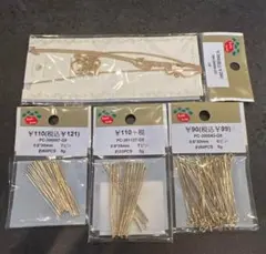 mimichama様 リクエスト 2点 まとめ商品