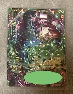 うたプリビジュコレ 嶺二 UR - メルカリ