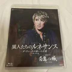 Item thumbnail for item 9e34e717-9b75-42df-8dee-2310190b8274