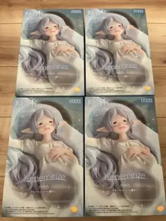 【新品未開封】葬送のフリーレン　眠り　4体　フィギュア