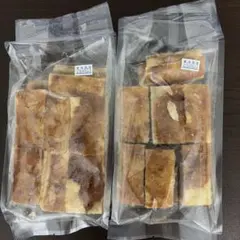 アップルカットパイ 2袋 アウトレットのサムネイル