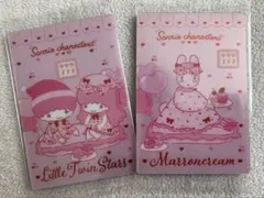 サンリオ　ウエハース8 リトルツインスターズ　キキララ　マロンクリーム