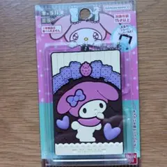 【マイメロディ】キャラパキミラー　サンリオ