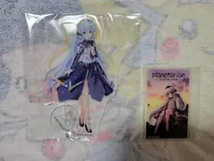 2026年最新】planetarianの人気アイテム - メルカリ