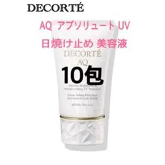 DECORTÉ AQ 日焼け止め SPF50+/PA++++ - メルカリ