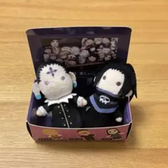 2025年最新】フェイタン ぬいぐるみの人気アイテム - メルカリ